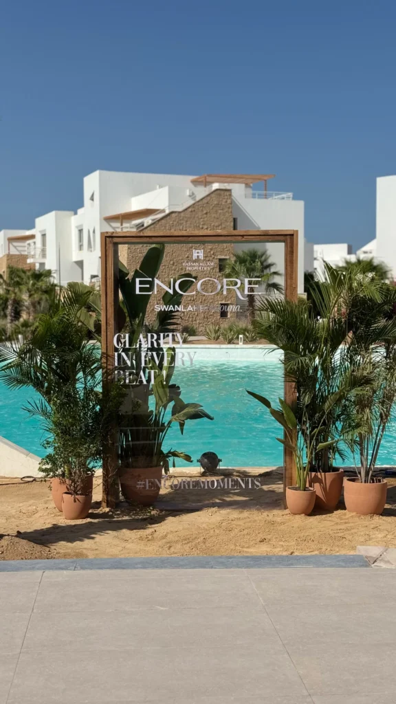 شركات كاترينج في مصر ل الضيافه الفاخرة ل بيرفيوم بار ل تجهيز حفلات الفلل والحدائق في مصر 2026 